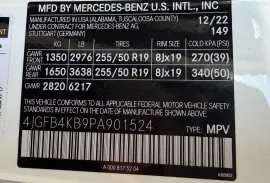 Mercedes-Benz, GLE-CLASS, GLE 350
