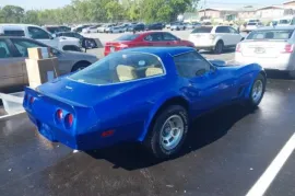 Chevrolet, Corvette