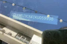 Hyundai, Tucson