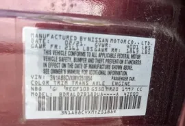 Nissan, Sentra