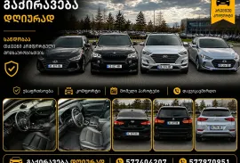 Hyundai, Elantra