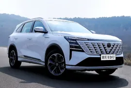 CHANGAN, CS75