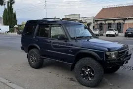 Land Rover, Discovery