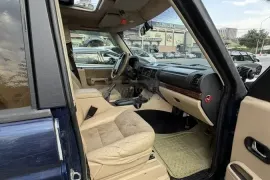 Land Rover, Discovery