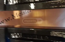 ავტონაწილები, დისკები და საბურავები, დისკები