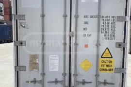 მაცივარი კონტეინერი / REF Container / Reefer