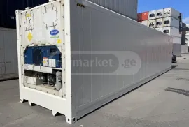 მაცივარი კონტეინერი / REF Container / Reefer