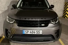 Land Rover, Discovery