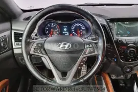 Hyundai, Veloster