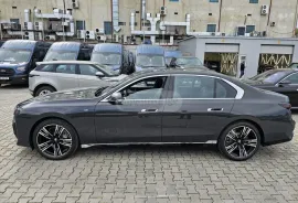 BMW, 7 Series, 760