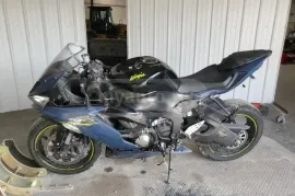 Kawasaki, ZX-6 Ninja