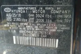 Hyundai, Elantra