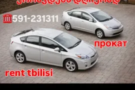 Toyota, Prius