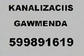 KANALIZACIIS GAWMENDA-599891619-KANALIZACIIS CHAWMENDA