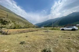 იყიდება მიწის ნაკვეთი, აჩხოტი