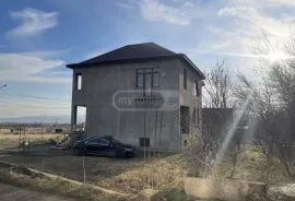 House For Sale, Orkhevi