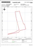 Продается , Универсальное коммерческое помещение, Сагареджо