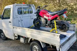 moto evakuatori  მოტო ევაკუატორი 