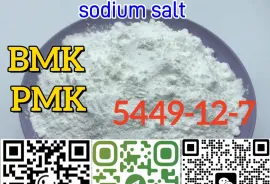 ქირავდება სახლი, 5 ოთახიანი, ქუთაისი, გუმათჰესი