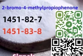 იყიდება ბინა, 5 ოთახიანი, ახალი აშენებული, აბაშა, აბაშა