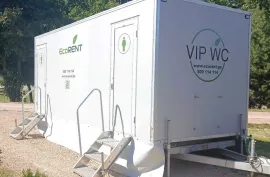 ქირავდება VIP მანქანა ტუალეტი