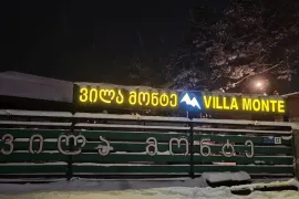 Аренда квартир посуточно, 3 Kомнатная, Старое здание, Боржомский район, Бакуриани