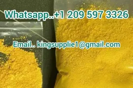 Продается Земля, Специальный, Поселок Тамари