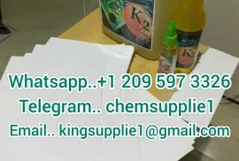 იყიდება მიწის ნაკვეთი, სპეციალური, თამარის დასახლება