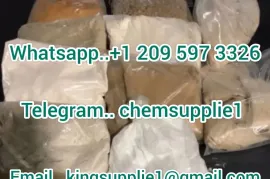 Продается Земля, Специальный, Avgia