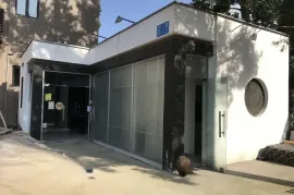 Аренда, Пищевой объект, Дигоми