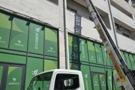 ჟირაფი, ამწე ლიფტი, ამწე კალათა, პიონერკა