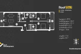 Продается квартира, 3 Kомнатная, В процессе строительства, Тбилиси, saburtalo