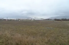 Land For Sale, Commercial, Natakhari