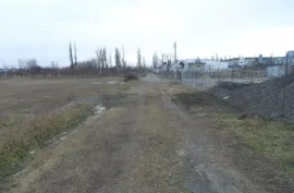 Land For Sale, Commercial, Natakhari