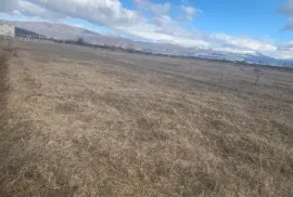 Продается Земля, Сельскохозяйственные, Natakhari