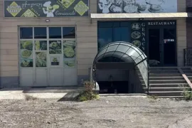 For Sale , Food object, Akhalkalaki