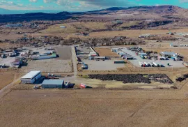 Продается Земля, Не Сельскохозяйственный, Martkopi