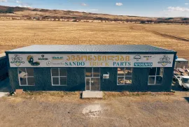 Продается Земля, Не Сельскохозяйственный, Martkopi