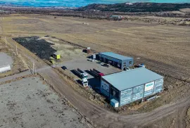 Продается Земля, Не Сельскохозяйственный, Martkopi