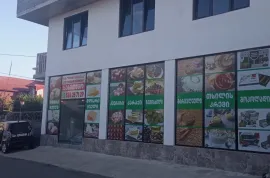 Аренда, Универсальное коммерческое помещение, Bartskhana