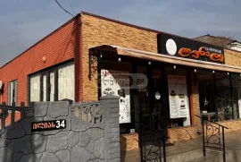 Аренда, Торговая 