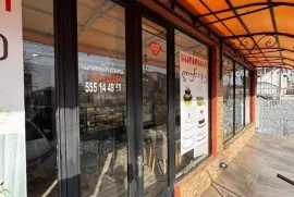 Аренда, Торговая 