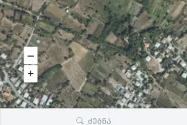 Продается Земля, Сельскохозяйственные, Kurdghelauri