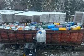 Jartis chabareba 571100798 ჯართის ჩაბარება