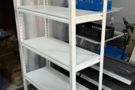 მრავალფუნქციური სტელაჟი