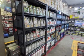 მრავალფუნქციური სტელაჟი