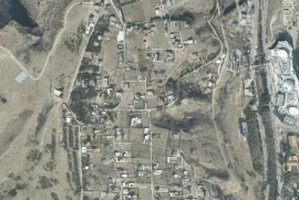 Land For Sale, Agricultural, Didi digomi