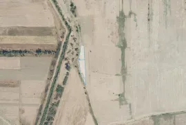 Продается Земля, Natakhari