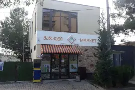 For Rent, Shopping Property, New Rustavi