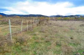 Land For Sale, Agricultural, Galavani